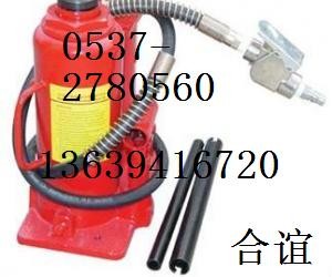 供应气动立式液压千斤顶 